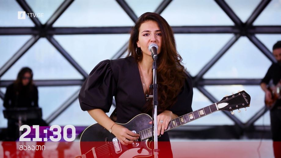 „აკუსტიკა“ – 26 ივლისი, 21:30