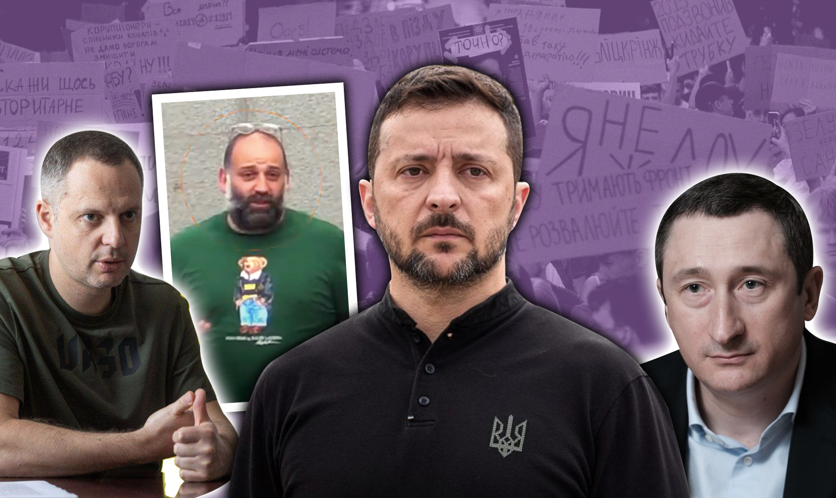 „უკრაინსკაია პრავდა“ - ანტიკორუფციული ორგანოების დამოუკიდებლობის შეზღუდვამდე ერთი კვირით ადრე უკრაინის ანტიკორუფციულმა ბიურომ გერმანიაში ერმაკის ყოფილი მოადგილის საცხოვრებელში ჩხრეკა ჩაატარა