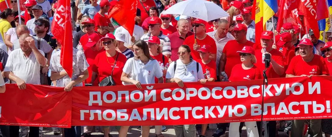 „დოიჩე ველე“ - მოლდოვაში პრორუსული ოპოზიციის საპროტესტო აქცია იმართება