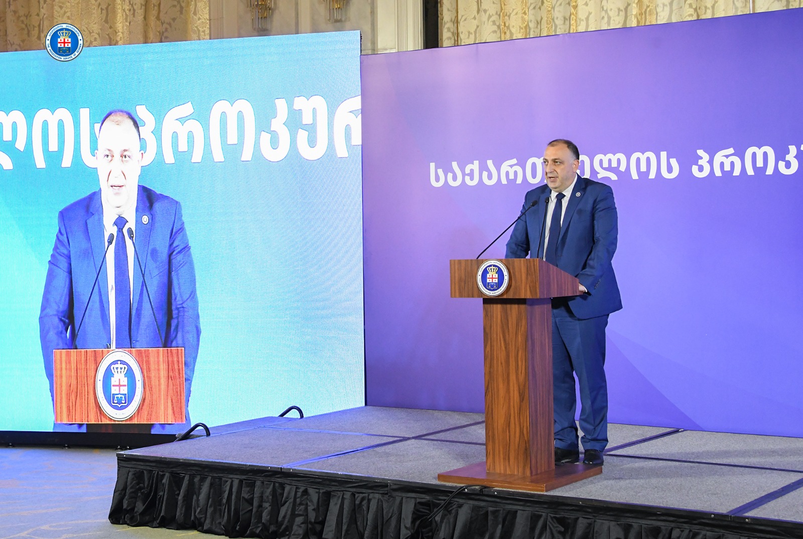 საქართველოს პროკურორთა კონფერენციაზე საპროკურორო საბჭოს ახალი პროკურორი წევრი აირჩიეს