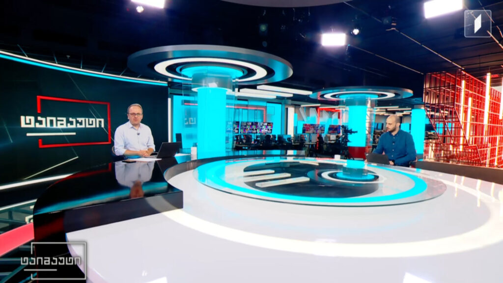 31 ივლისი | ქართული და უცხოური სპორტის სიახლეები #ტაიმაუტი