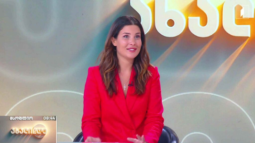 მსოფლიო ამბები