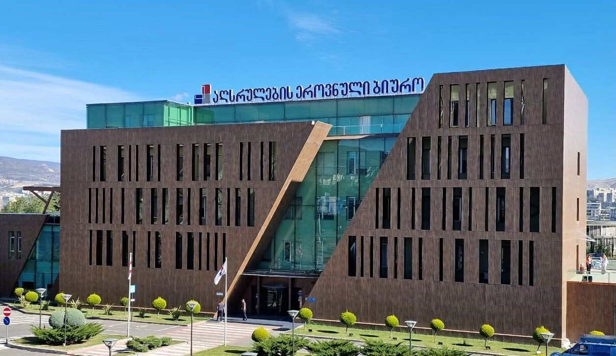 აღსრულების ეროვნული ბიურო - პარტია „ლელომ“ გადაიხადა ჯარიმა, შესაბამისად, დასრულდა საქმისწარმოება და ანგარიშებზე შეზღუდვები გაუქმდა