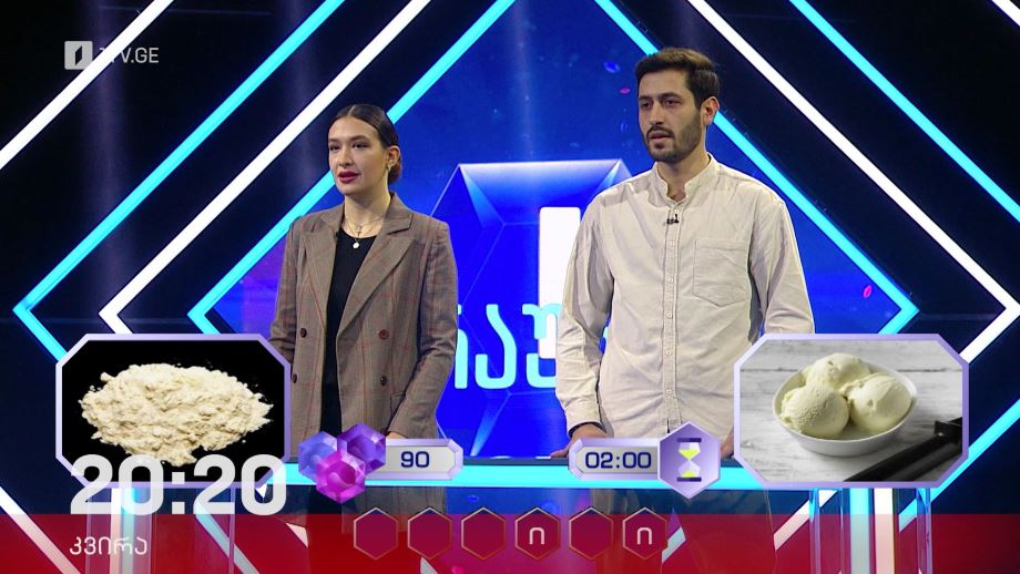 „მარტივი ლოგიკა“ – 17 აგვისტოს, 20:20