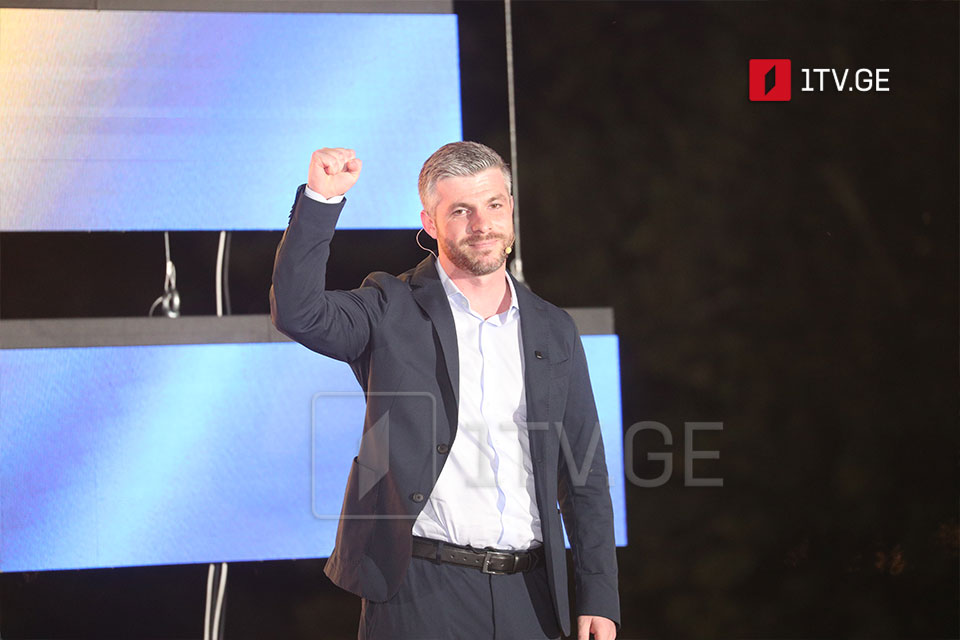 პარტიამ „გახარია საქართველოსთვის“ და „ლელომ“ თბილისის მერობის საერთო კანდიდატად ირაკლი კუპრაძე წარადგინეს