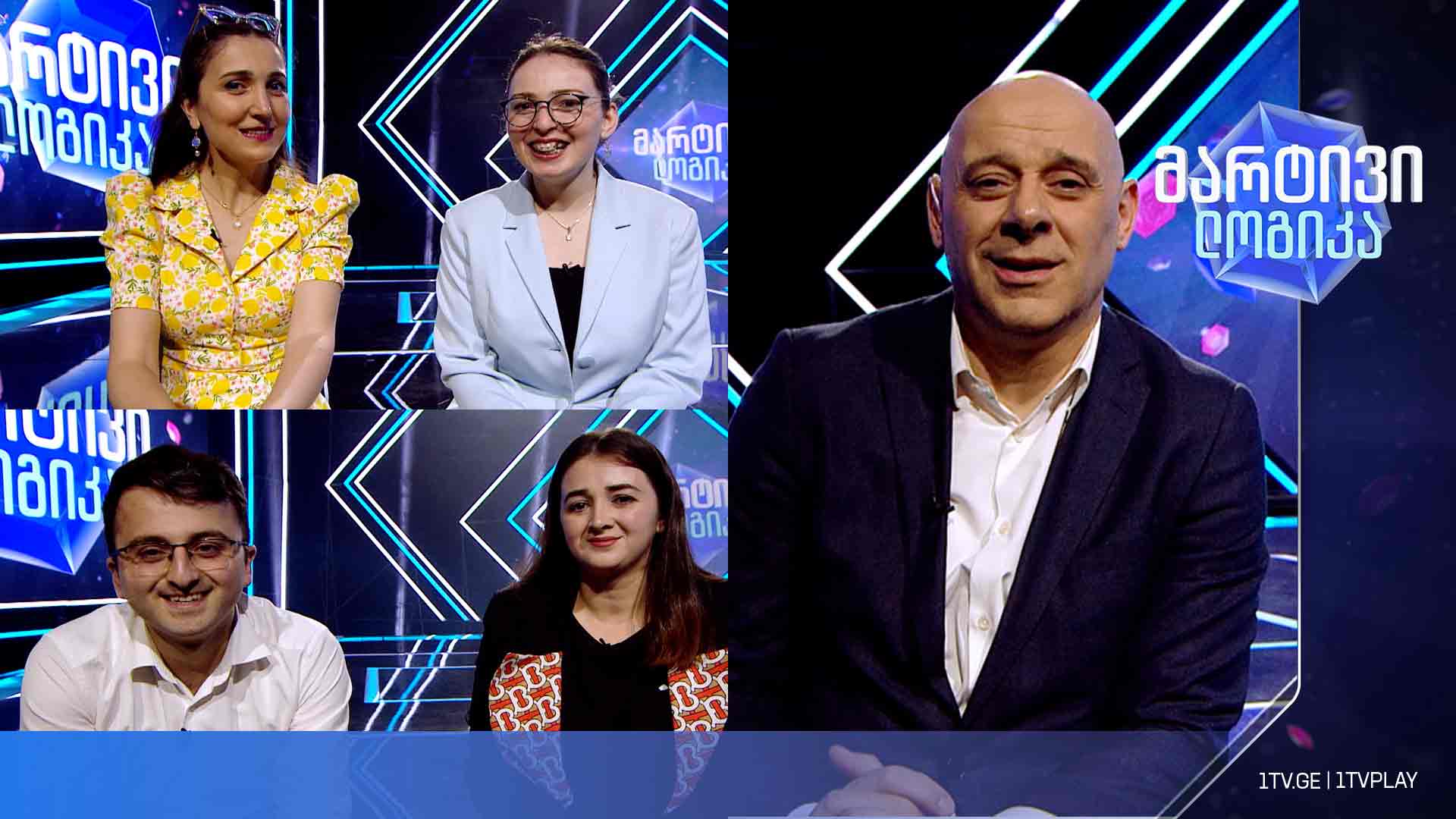 #მარტივილოგიკა თეონა და იაკობი / მარიამი და თამარი