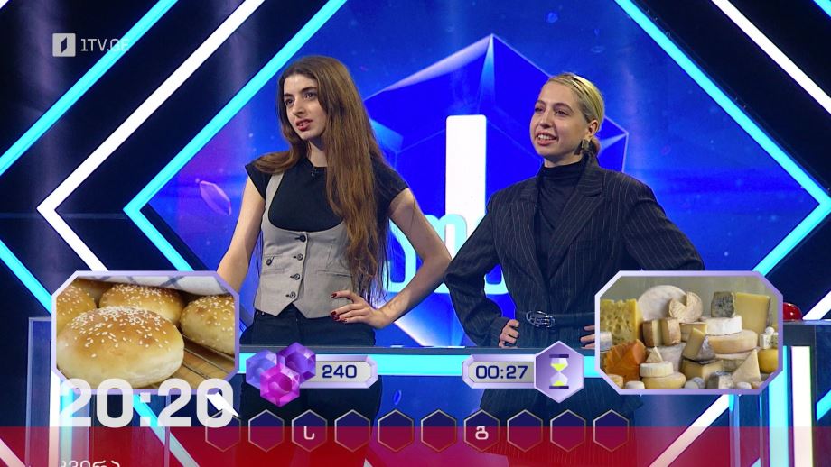 „მარტივი ლოგიკა“ – 31 აგვისტოს, 20:20