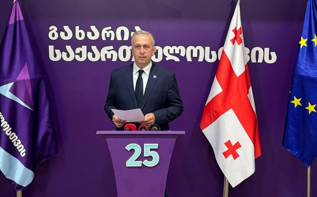 ზაზა თავაძე - „ოცნების“ რეჟიმი დაშინებითა და ზეწოლით ცდილობს, „გახარია საქართველოსთვის“ შეთანხმებულ რამდენიმე კანდიდატს უარი ათქმევინოს არჩევნებში მონაწილეობაზე