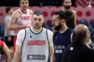 geobasket2
