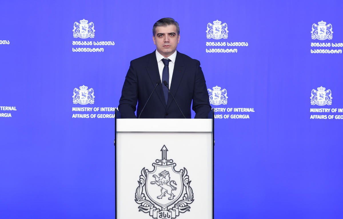 შსს-მ პროსტიტუციის ხელშეწყობისა და პროსტიტუციისთვის ადგილის გადაცემის ბრალდებით 12 პირი დააკავა და 13 ობიექტი დახურა