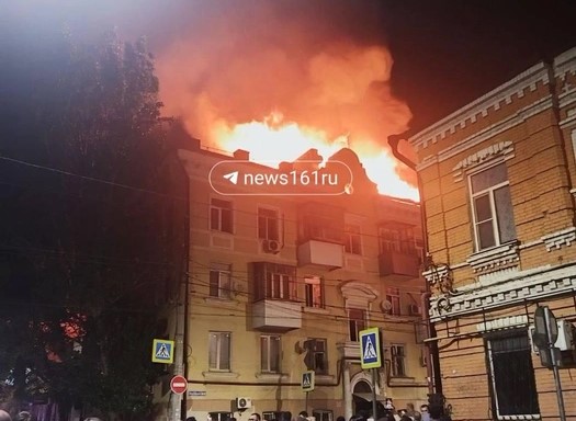 როსტოვის ოლქის გუბერნატორი აცხადებს, რომ რამდენიმე ქალაქზე დრონებით შეტევა განხორციელდა, თუმცა არავინ დაშავებულა
