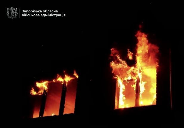 რუსეთმა უკრაინაზე მორიგი მასშტაბური საჰაერო თავდასხმა განახორციელა