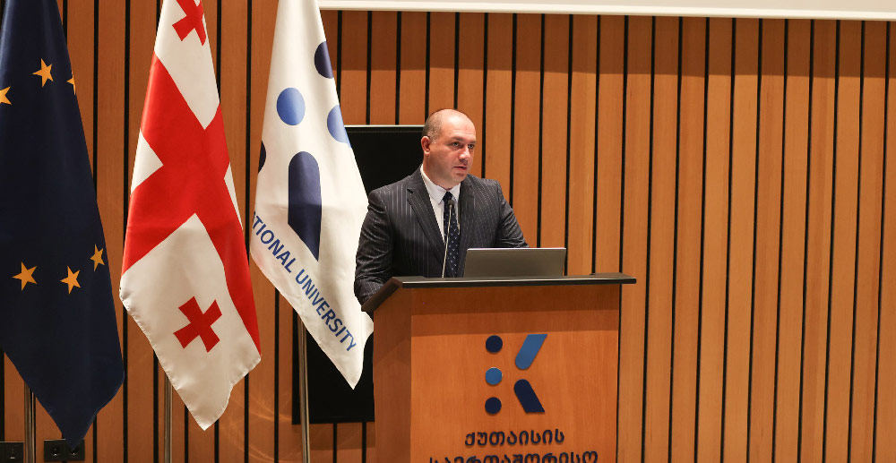 გივი მიქანაძემ ქუთაისის საერთაშორისო უნივერსიტეტში ევროპის საერთაშორისო კონფერენცია გახსნა