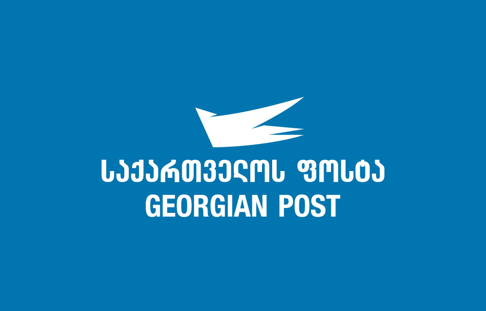 „საქართველოს ფოსტის“ გენერალურ დირექტორად გიორგი ერაძე დაინიშნა