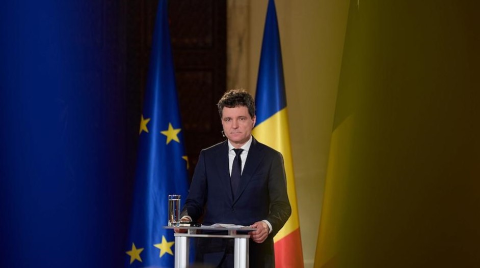 რუმინეთს სურს, ევროკავშირის შავი ზღვის უსაფრთხოების ცენტრი საკუთარ ტერიტორიაზე განათავსოს