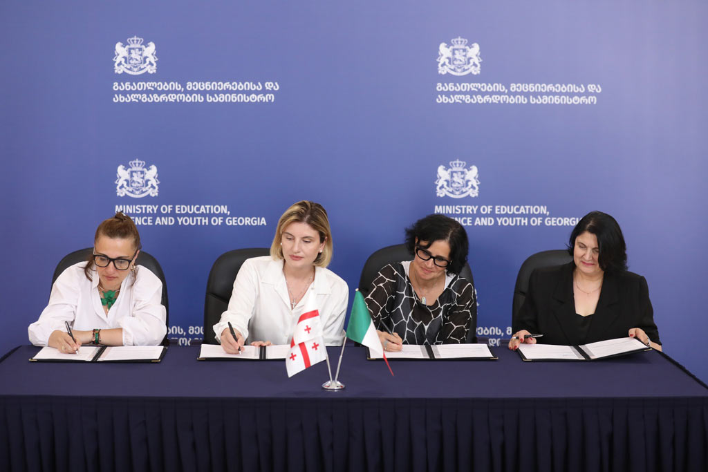საქართველოს განათლების სამინისტროსა და ბავშვთა უფლებების დაცვაზე მომუშავე იტალიურ ორგანიზაციას შორის თანამშრომლობის მემორანდუმი გაფორმდა