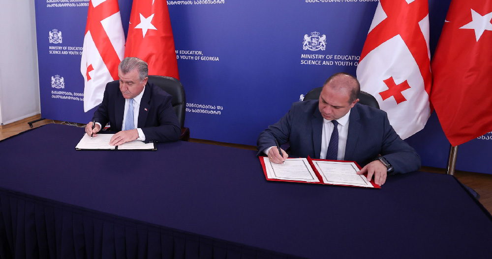 საქართველოს განათლების, მეცნიერებისა და ახალგაზრდობის სამინისტროსა და თურქეთის ახალგაზრდობისა და სპორტის სამინისტროს შორის თანამშრომლობის მემორანდუმი გაფორმდა