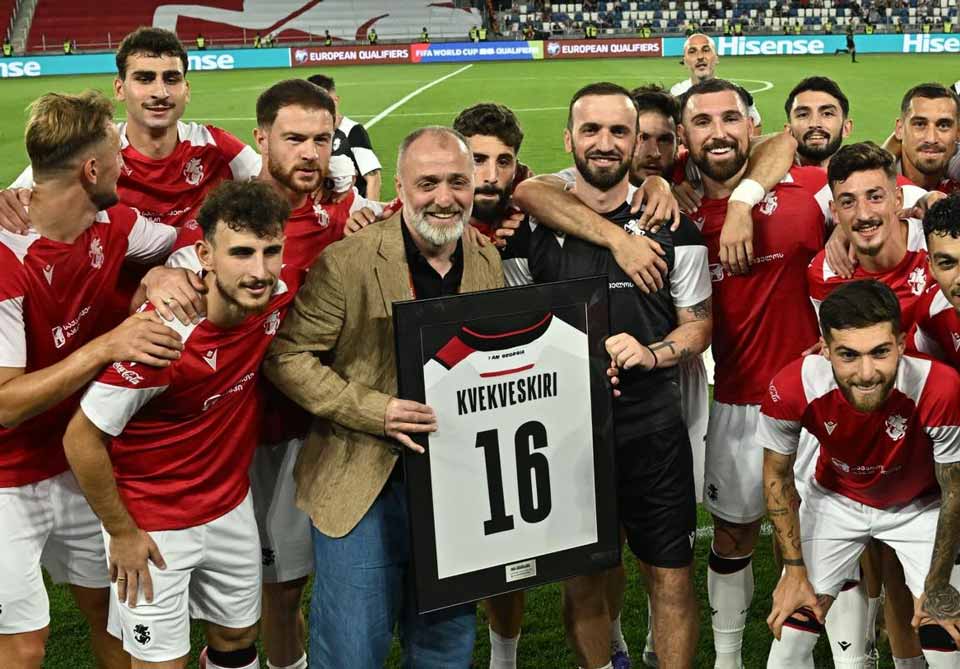 თურქეთთან მატჩის დაწყებამდე ნიკა კვეკვესკირი დიდი ფეხბურთიდან გააცილეს #1TVSPORT