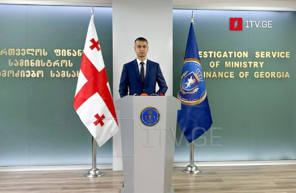 საგამოძიებო სამსახურმა კომერციული მოსყიდვისა და ფსიქოტროპული ნივთიერების შესაძენად ყალბი რეცეპტის დამზადება-გასაღების ფაქტზე ერთი პირი დააკავა