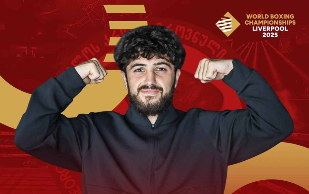 კრივი | არტუშ გომციანმა მსოფლიო ჩემპიონატზე პირველი გამარჯვება მოიპოვა, დღეს კიდევ სამი ქართველი იასპარეზებს #1TVSPORT