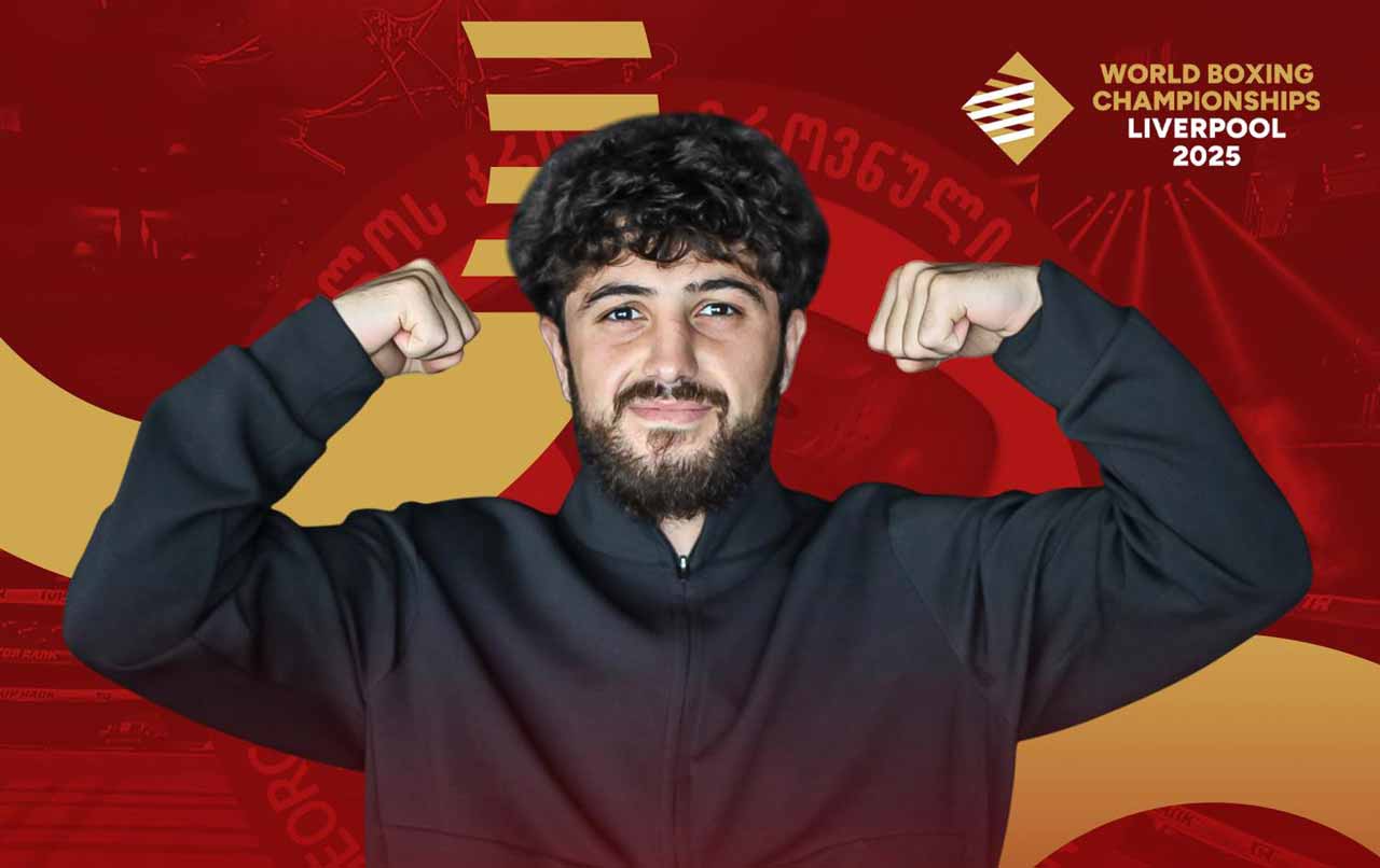 კრივი | არტუშ გომციანმა მსოფლიო ჩემპიონატზე პირველი გამარჯვება მოიპოვა, დღეს კიდევ სამი ქართველი იასპარეზებს #1TVSPORT