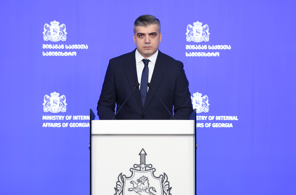 შსს-მ „ქურდულ სამყაროსთან“ კავშირში მყოფი 30 პირი დააკავა, ხოლო ორ პირს ბრალი დაუსწრებლად წარედგინა