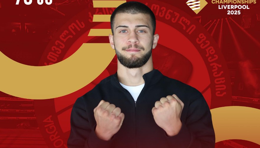 კრივი | მსოფლიო ჩემპიონატზე სამმა ქართველმა სპორტსმენმა გამოსვლა გამარჯვებით დაიწყო #1TVSPORT