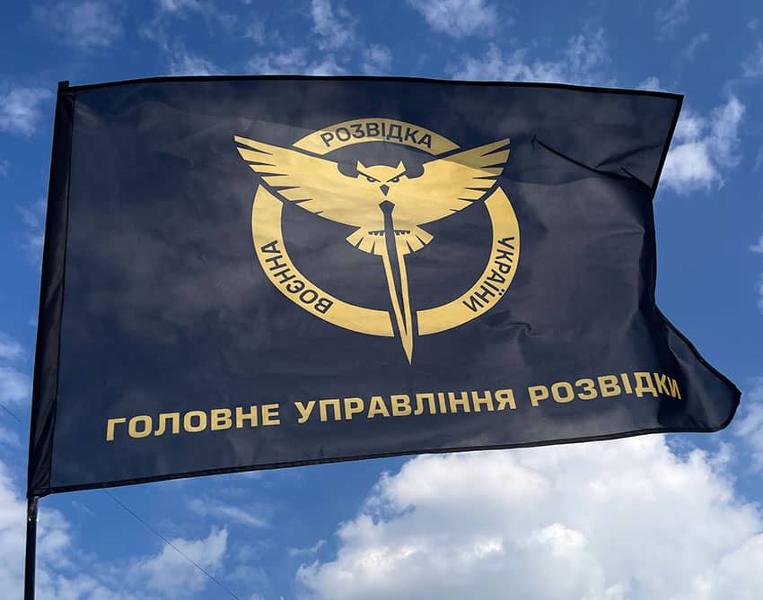 უკრაინის თავდაცვის სამინისტროს მთავარ სადაზვერვო სამმართველოში აცხადებენ, რომ ჩინეთი რუსეთს სამხედრო მხარდაჭერას არ უწევს