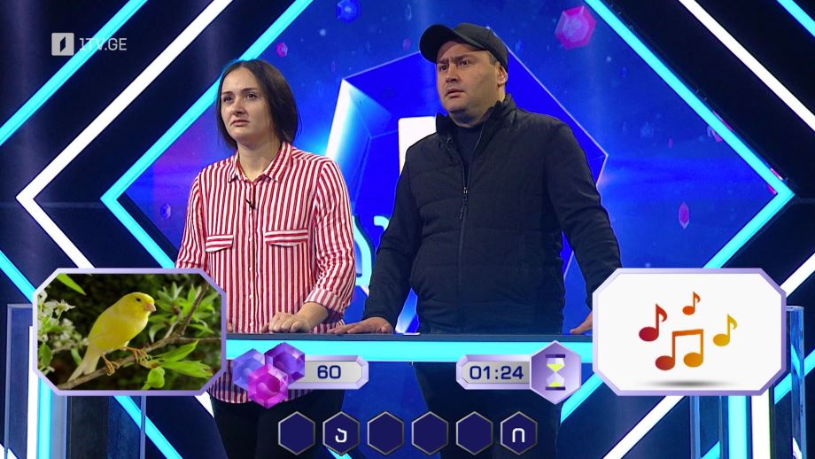 „მარტივი ლოგიკა“ – 14 სექტემბერს, 20:15