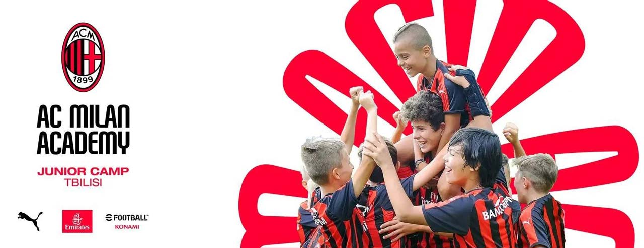 თბილისში „მილანის“ საზაფხულო კემპი დაიწყო #1TVSPORT