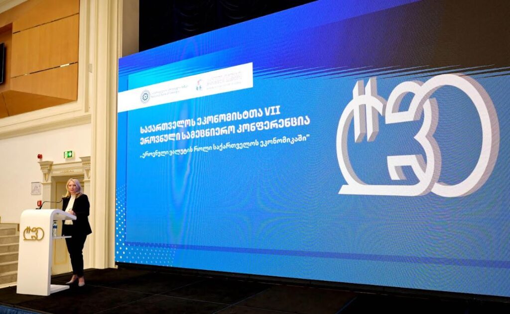 ნათია თურნავამ ეკონომისტთა დღისადმი მიძღვნილ ეროვნულ სამეცნიერო კონფერენციაში მიიღო მონაწილეობა