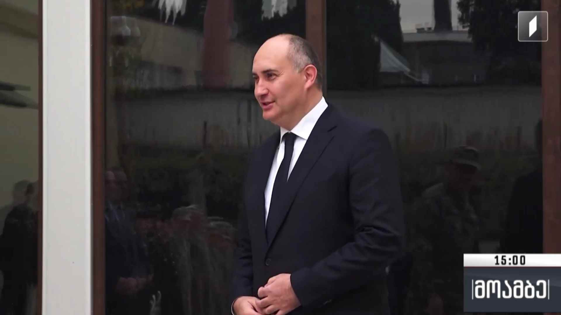 სასამართლოს გადაწყვეტილება ბურჭულაძის საქმეზე - შეფასებები