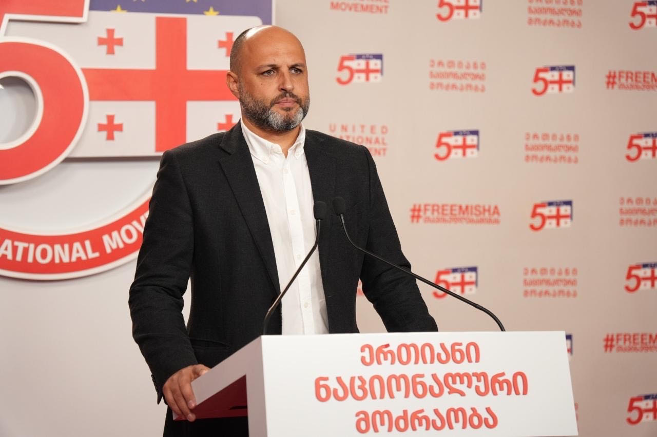 ირაკლი ნადირაძე - 4 ოქტომბერს ჩვენ ვემზადებით მშვიდობიანი დამხობისთვის, ყველა პოლიტიკოსი რომ დააკავონ, ეს საქმე მივა ბოლომდე, გეგმა ხალხშია, ყველამ იცის, რა უნდა გააკეთოს