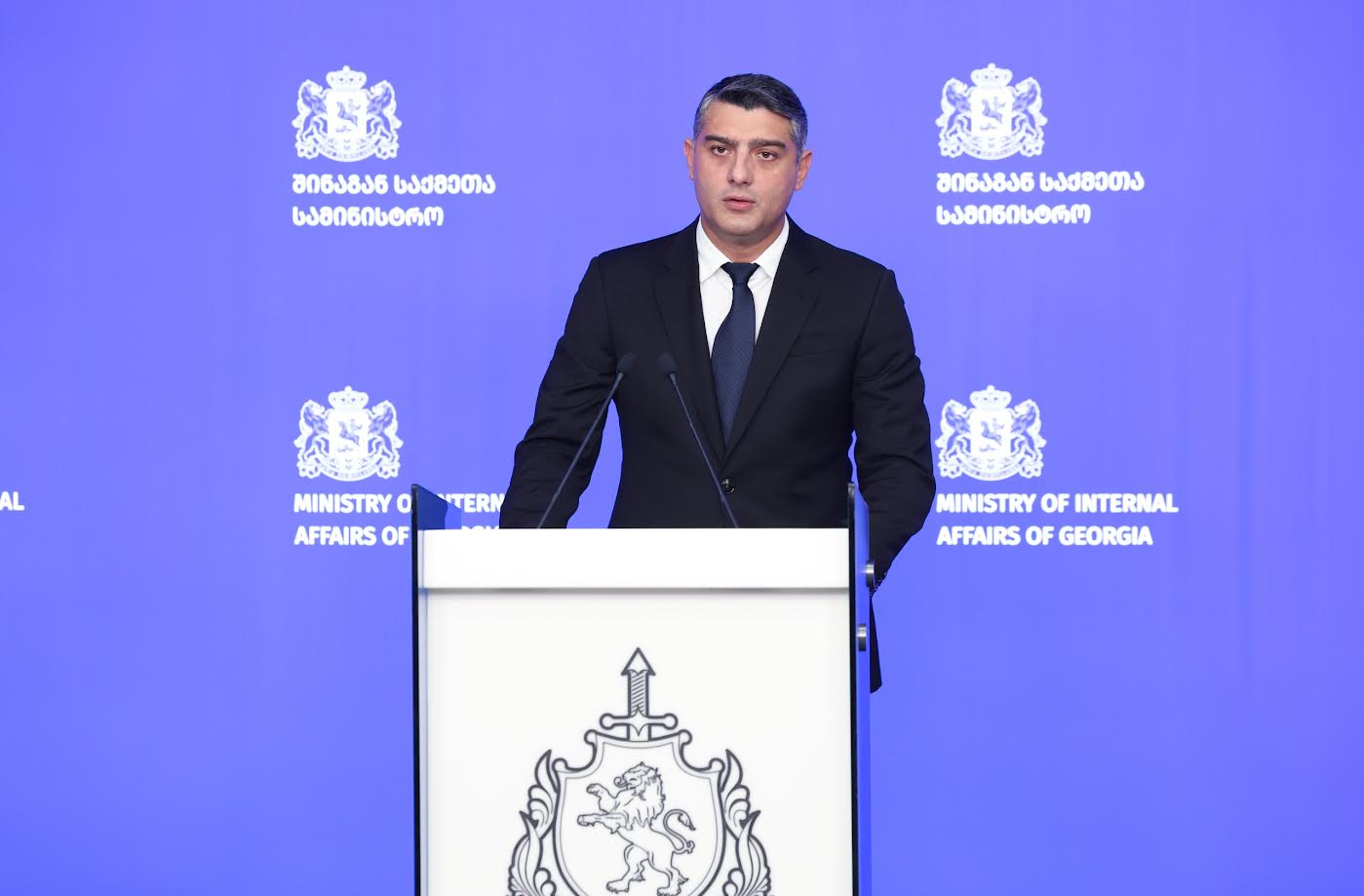 შსს-მ თბილისში ჩატარებული ორი საპოლიციო ღონისძიების შედეგად განსაკუთრებით დიდი ოდენობით სხვადასხვა სახის ნარკოტიკული საშუალება ამოიღო