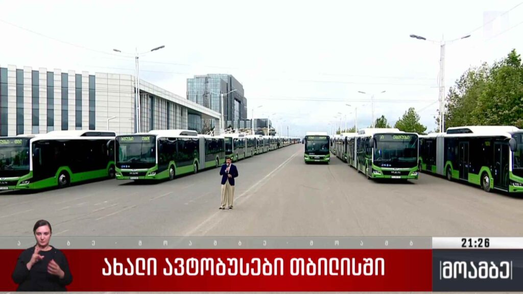 ახალი ავტობუსები თბილისში