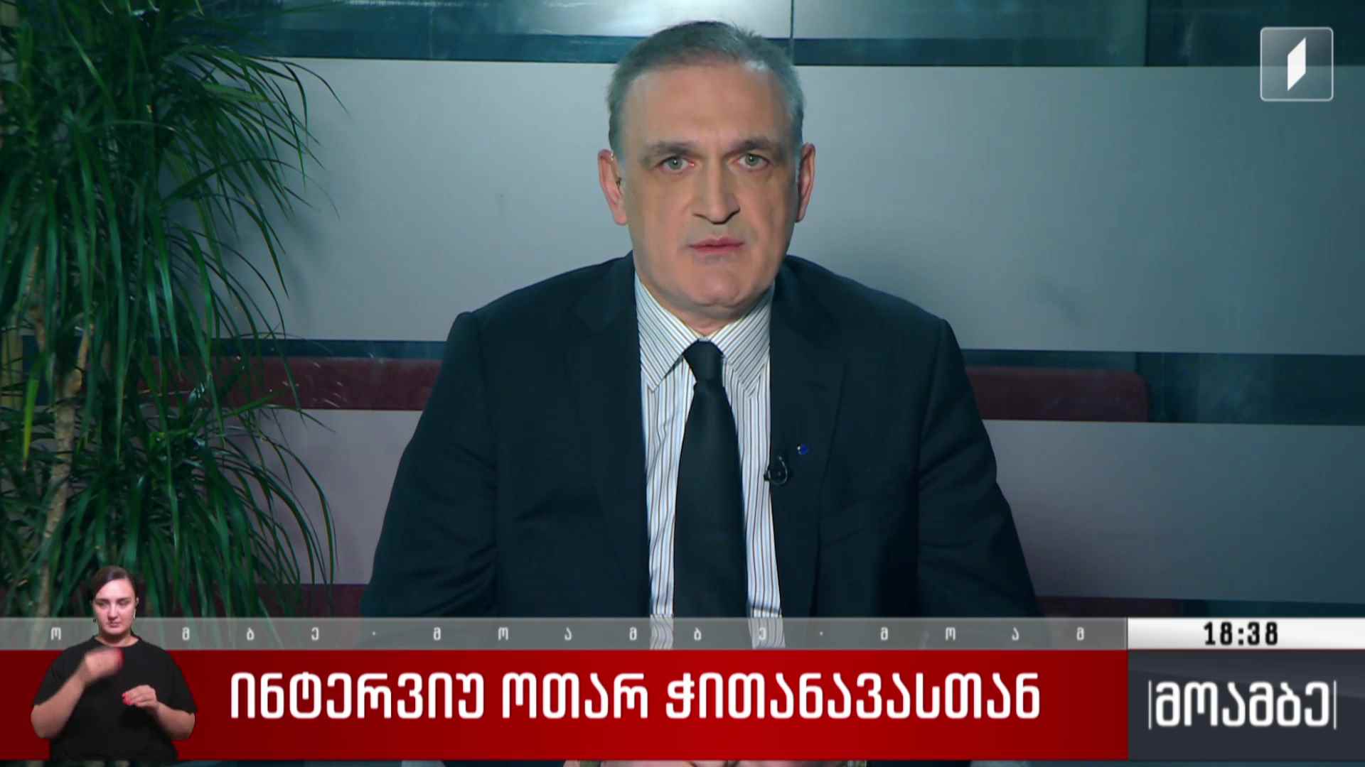 თვითმმართველობის არჩევნები 2025 - „მოამბის“ შეკითხვებს „პატრიოტთა ალიანსის“ თბილისის მერობის კანდიდატმა, ოთარ ჭითანავამ უპასუხა