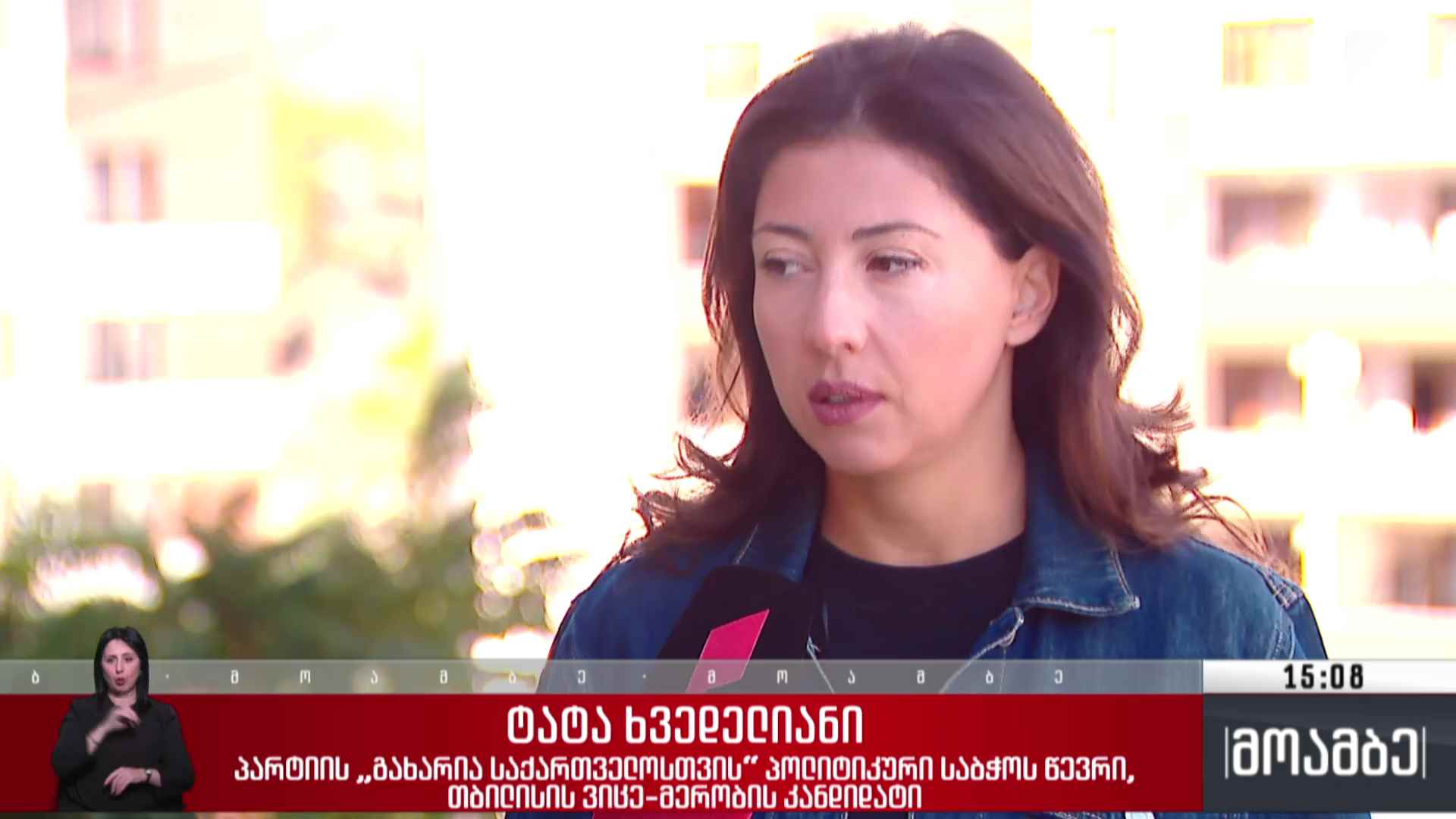 არჩევნები 2025 - პარტიების გეგმები და შანსები