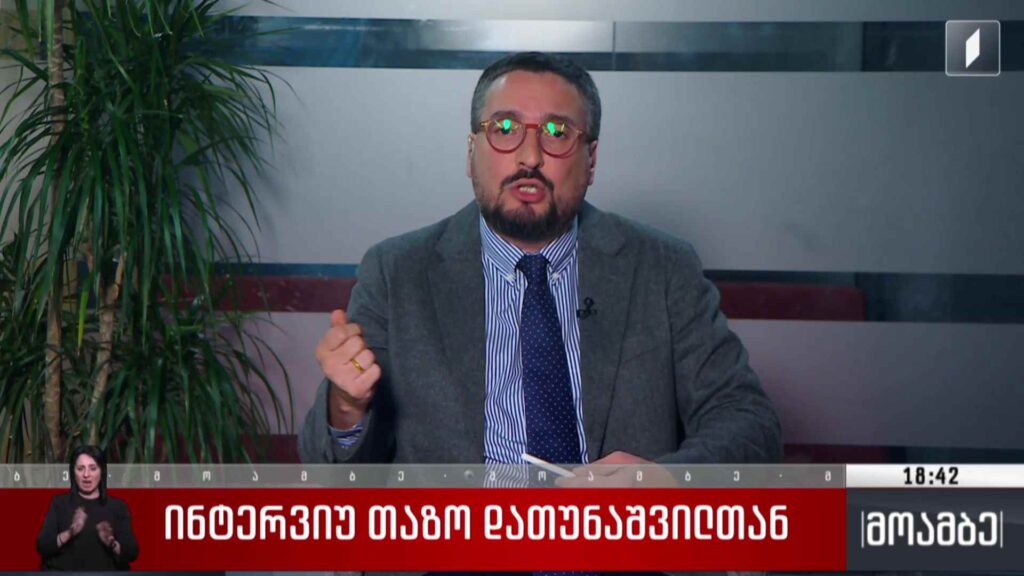 თვითმმართველობის არჩევნები 2025 – „მოამბის“ შეკითხვებს „ლელო – ძლიერი საქართველოს“ საარჩევნო შტაბის ხელმძღვანელმა, თაზო დათუნაშვილმა უპასუხა