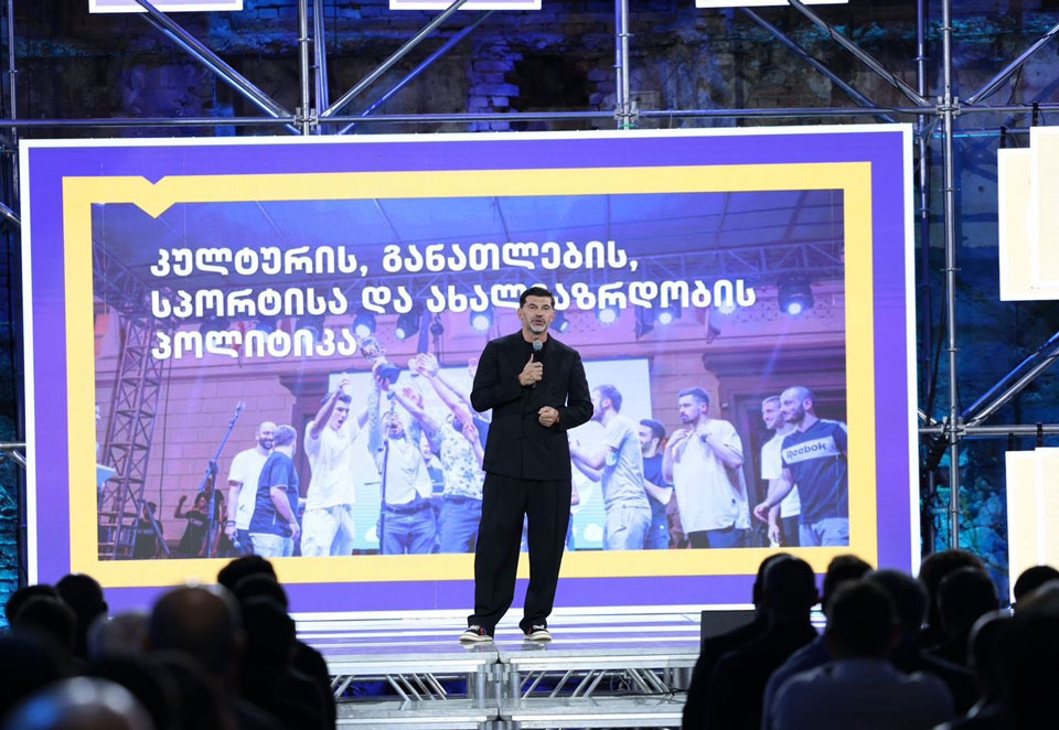 კახა კალაძემ საზოგადოებას კულტურის, განათლების, სპორტისა და ახალგაზრდობის პოლიტიკის ფარგლებში დაგეგმილი პროექტები წარუდგინა