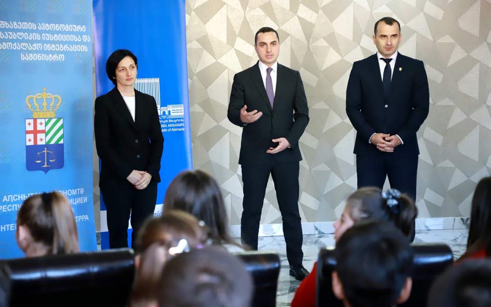 ბაკურიანში განსაკუთრებული საჭიროების მქონე მოზარდების ხელშეწყობის მიზნით პროექტი ხორციელდება