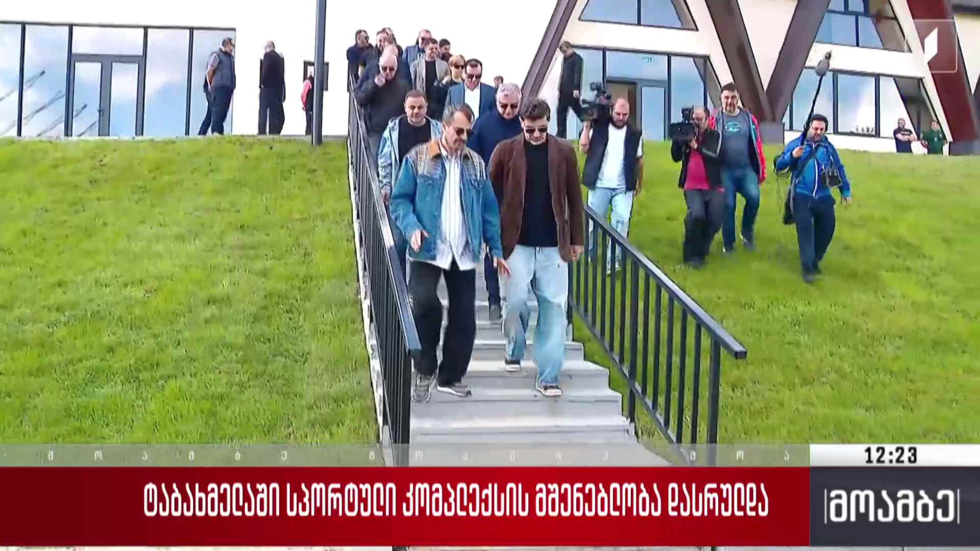 ტაბახმელაში სპორტული კომპლექსის მშენებლობა დასრულდა