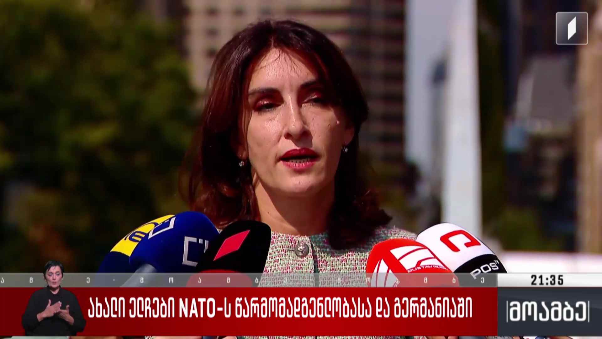 ახალი ელჩები ნატოს წარმომადგენლობასა და გერმანიაში 