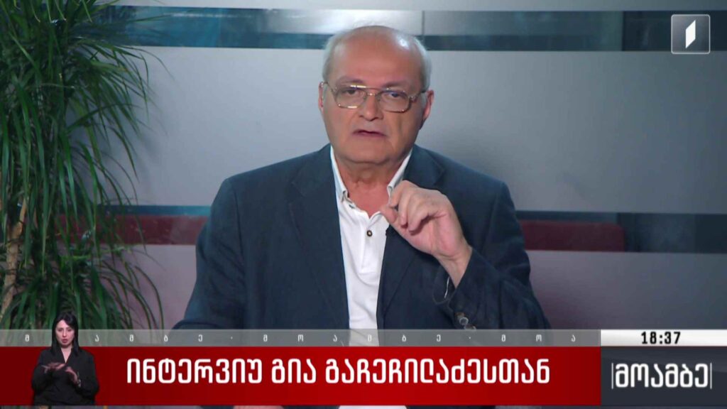 თვითმმართველობის არჩევნები 2025 – „მოამბის“ შეკითხვებს „საქართველოს მწვანეთა პარტიის“ თბილისის მერობის კანდიდატმა, გია გაჩეჩილაძემ უპასუხა