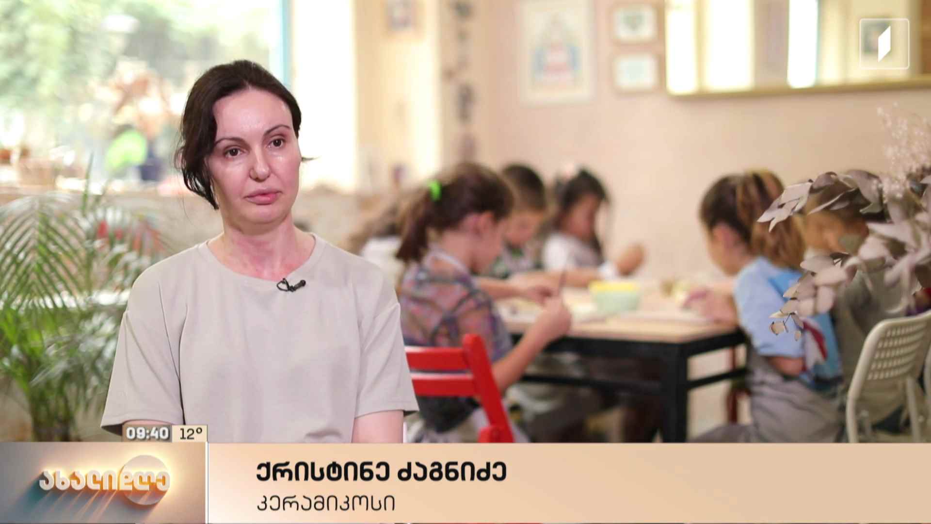 როგორ მუშაობს თიხის არტ-თერაპია და რაში ეხმარება ის ბავშვებს