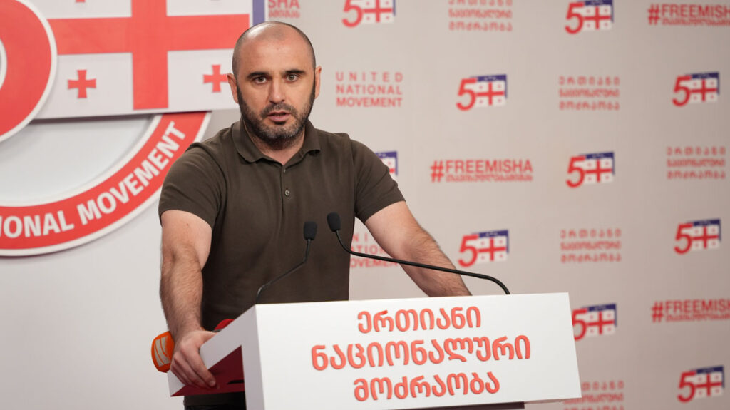 ლევან ხაბეიშვილი – ჩვენ არჩეული გვაქვს აღმაშენებლის, თამარის, ილია ჭავჭავაძის, ამბროსი ხელაიას, იესოს გზა, ჩვენთვის წმინდაა ჩვენი დროშა, გვინდა, სოხუმში ავაშენოთ ყველაზე დიდი აეროპორტი ევროპაში