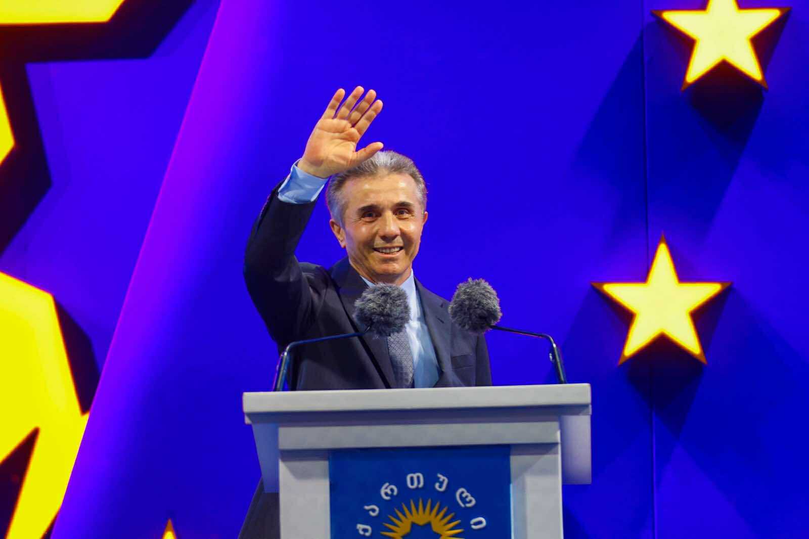 ბიძინა ივანიშვილი - ჩვენ ერთად ვცდილობთ, მეტ კეთილდღეობას მივაღწიოთ, თუმცა, უმთავრეს ბარიერად ხელოვნური შუღლის შემოქმედი ძალები გვევლინება, რომლებიც ოპოზიციის სახელით ებრძვიან ქვეყანას