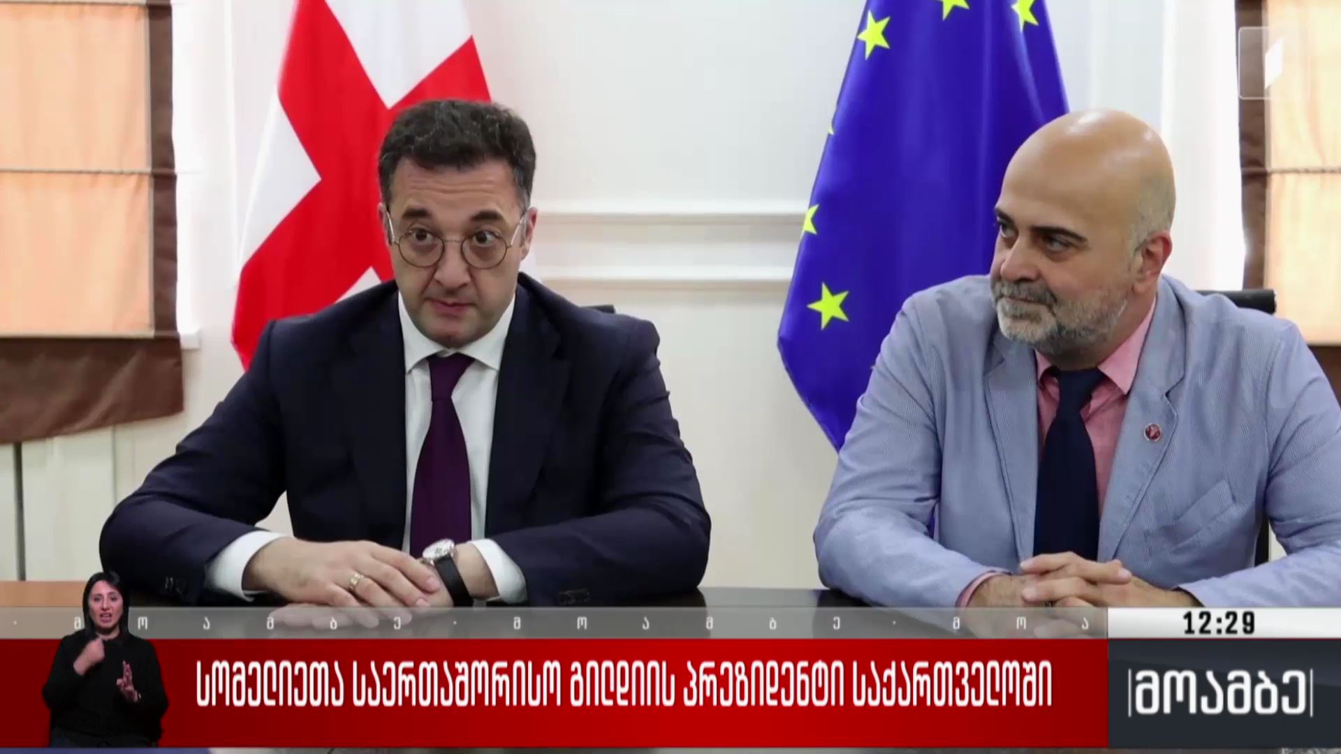 სომელიეთა საერთაშორისო გილდიის პრეზიდენტი საქართველოში