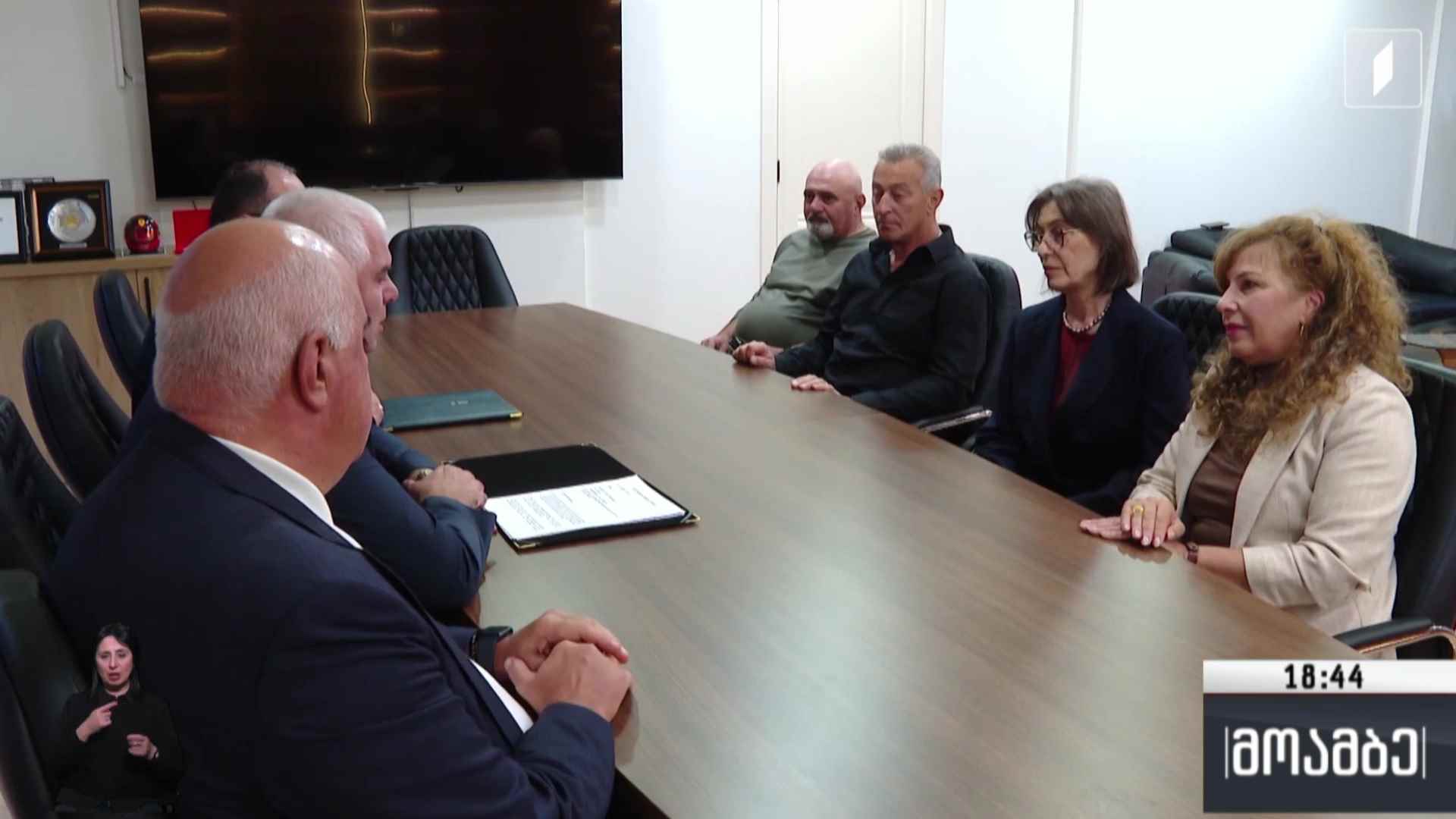 შეხვედრა ვიქტორ სანეევის ოჯახის წევრთან