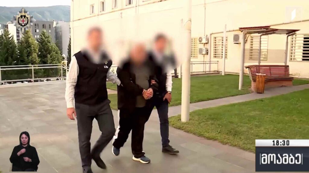 დაკავება თაღლითობის მცდელობის ფაქტზე 