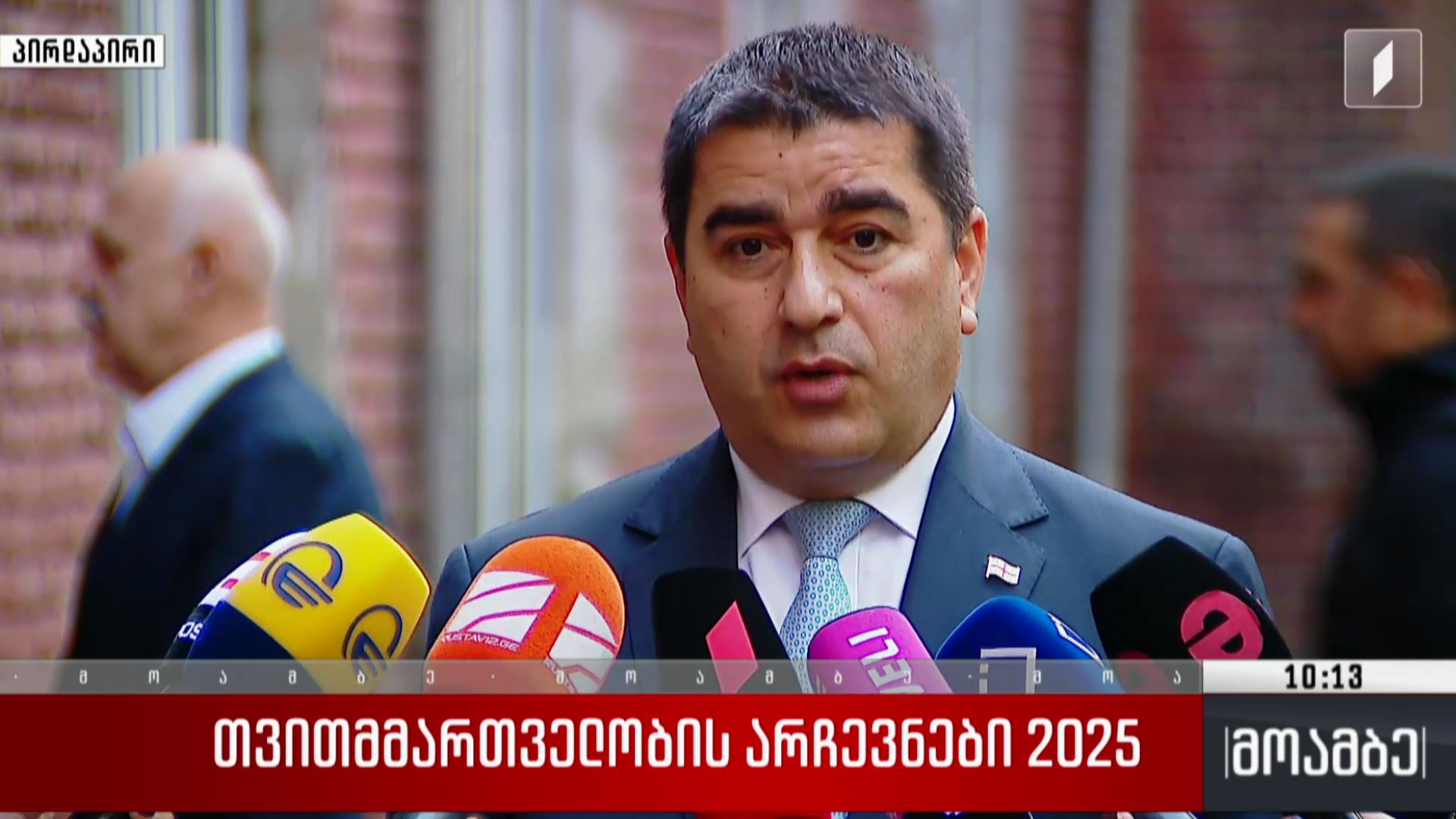 შალვა პაპუაშვილმა 72-ე საჯარო სკოლაში მისცა ხმა